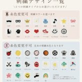 【名入れ 刺繍】今治タオル リバーシブル フェイスタオル《ネーム》(タオル 今治 名入れタオル ギフト プレゼント 誕生日 結婚祝い 新居祝い 引っ越し祝い 引出物 おしゃれ かわいい シンプル オリジナル 無地 綿100% 日本製 母の日 父の日 敬老の日) 56