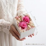【 送料無料 】【 プリザ フラワーボックス花電報・祝電 】電報 結婚式 結婚祝い 花 プリザーブドフラワー おしゃれ 即日 祝電 