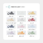 【ギフトボックス入り】 今治タオルハンカチ メンズ レディース 15色 20代 30代 40代 50代 ギフトボックス入り いろどりハンカチ 名入れ刺繍 おしゃれ 記念品 記念日 誕生日 プレゼント お祝い 入学 卒業 就職 お祝い 父の日 母の日 バレンタイン ホワイトデー 父の日