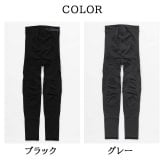 L.L.Bean エルエルビーン メンズ トレイルタイツ コンプレッションタイツ 前開き 着圧 部分加圧 シームレス ストレッチ 疲労軽減 スパッツ ボトムス 登山用 トレーニングウェア スポーツウェア アウトドア ブランド M-L karlas