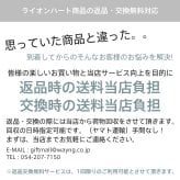 ライオンハート LH-1 デュオ リング ミルグレイン サージカルステンレス 金属アレルギー対応 シルバー 9号～23号 指輪 メンズ ブランド