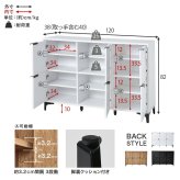 キャビネット 木目調 幅90cm 整理 収納力 隠して魅せる 扉収納 大容量 上品収納 可動棚付き 収納家具 リビング収納 小物 雑貨 おしゃれ テレビ台 ナイトテーブル ワイド天板 背面綺麗 アイアン 脚 新生活 ブラウン ナチュラル 収納キャビネット