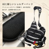 【ラッピング無料・レビュー投稿で保証120日】釣り用品 Gran Walker グランウォーカー ワンショルダー タックルバッグ 約6.5L ロッドホルダー ウエストベルト付き 釣り バッグ ギフト アウトドア用 キャンプ 