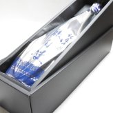 【ギフト包装無料】磯自慢　純米吟醸 秘蔵寒造り　1800ml【ギフト化粧箱入り】【2025年8月～】