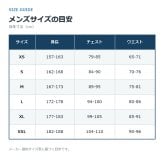 Columbia コロンビア Tシャツ 半袖 カットソー ヤングストリート アウトドア 普段使い 使いやすい メンズ レディース  ギフト プレゼント ブラック pm0642