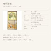 お線香 ろうそく ギフト カメヤマ 吟撰 仙年香 絵ろうそくセット 桐箱入り 梅の絵ろうそく 蜜蝋 少煙 のし対応 熨斗名入れ無料 オリジナル胡蝶蘭熨斗 お供え 御供 贈答用 ご進物 法事 法要 命日 月命日 初盆 新盆 お盆 お彼岸 四十九日 一周忌 三回忌 お悔やみ 喪中見舞い 寒中見舞い お歳暮 御仏前 ご仏前 仏壇 故人 両親 祖父 祖母 親戚 知人 上品 おしゃれ 日本製