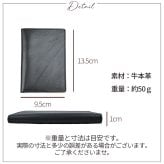 【名入れ無料】パスポートケース 栃木レザー 本革 牛革 スリム カバー 薄型 メンズ レディース ペア レザー 旅行 海外旅行 トラベル 出張 カード収納 搭乗券 チケット シンプル おしゃれ かわいい かっこいい ギフト プレゼント 日本製 全６カラー 敬老の日 父の日 母の日