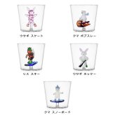 イッケンドルフ ミラノ SNOW GAMES タンブラー 300ml ICHENDORF MILANO グラス スノーゲーム 動物 食器 ギフト 結婚祝い プレゼント 贈り物