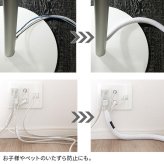 WALLインテリアテレビスタンド A2対応 スマート設置オプションセット-電源タップ-電源タッププレート-コードカバー 追加オプション 部品 パーツ 配線整理 配線カバー ケーブルカバー 配線隠し モダン おしゃれ WALLオプション