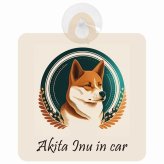 Akita 秋田犬 Bタイプ 車 窓ガラス 吸盤タイプ 犬 かっこいい おしゃれ イラスト付 DOG IN CAR ドッグインカー ドッグオンボード 安全対策 セーフティサイン デコ 外出 ドライブ カーサイン 吸盤
