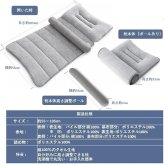 Nekara ネックピロー 枕 首枕 頸椎サポート 低反発 首サポート まくら 睡眠枕 安眠枕 仰向け 横向き対応 コンパクト 洗える枕