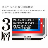 魚焼き器 フィッシュグリル NEO[フライパン グリルパン IH対応 焼き魚 魚焼きフライパン 蓋付き ガス火対応 魚焼きグリル 調理器具 サンマ ワイドパン ガラス蓋 キッチン用品 魚料理 パール金属 大型フライパン 焼魚]