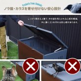 屋外ゴミ収納庫 Lucre Mサイズ ONGS0396 ゴミボックス 宅配ボックス 屋外ストレージ 幅82cm 奥行47.5cm 高さ61.5cm ガーデン収納 シンプルスタイル モダン 角型 スチール 木目調