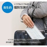 マスク アレルプルーフ 日本製 PM2.5 かぜ 花粉 ハウスダスト 個別包装 サージカル マスク 高機能不織布フィルター使用 Lサイズ 30枚入り