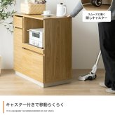 食器棚 キッチン収納 レンジ台 収納 キッチンカウンター 大容量 炊飯器 台所 引き出し 可動棚 キャスター付き かわいい 一人暮らし ワンルーム キッチンボード キッチンラック ワゴン キッチン家電 ロータイプ コンパクト：