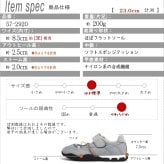 PARTAM スニーカー レディース 歩きやすい 3E相当 ベルクロベルト ドローコード フラットソール 滑りにくい 甲高 屈曲 足当たりが気持ちいい 誕生日 結婚記念日 母 妻 祖母 娘 父 夫 祖父 息子 友達 親戚 兄弟 父の日 母の日 クリスマス ホワイトデー 卒業 入学 バレンタインデー ラッピング ギフト