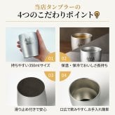 【永井豪シリーズ！お酒＆ ロックグラスセット 】名入れ 焼酎 魔界 梅酒 ギフト プレゼント 25度 芋 芋焼酎 麦 麦焼酎 グラス タンブラー ボトル 焼酎グラス グラス ロックグラス キューティーハニー デビルマン マジンガーZ 永井豪 還暦祝い  還暦 祝い 誕生日 定年 退職 卒業 父の日 女性 男性 女子
