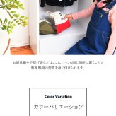 キャビネット ハンガーラック マルチラック スリム 洋服 収納 幅70 奥行29 本棚 4段 ジュニアラック ラック 引き出し 収納棚 リビング収納 子供部屋 サイドラック カウンター本体とキャビネットを連結 分離できる新型カウンター つなげば 120幅 新生活