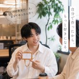 社員証ケース レザークラフト キット 本革 牛革 メンズ 初心者 簡単 手作り ハンドメイド IDカードケース ビジネス 会社 プレゼント 経年変化 レザー用品 名札 ネームタグ 通勤 男性 仕事用 人気 7F (09000726-mens-1r)
