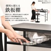 CERABILL カウンターテーブル幅120 CETB0275 セラミックテーブル 新生活