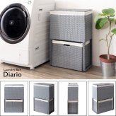 収納家具 ラック ランドリーボックス 収納 上下 2段 洗濯かご カゴ バスケット RB-500 スリム 縦型二段式 ラタン 軽量 キャスター付き フタ付 ふた付き 洗濯物入れ おしゃれ 分別 ランドリーバスケット 大容量 脱衣カゴ ランドリー収納
