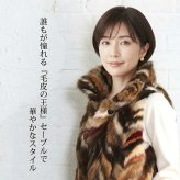 毛皮 ファー セーブル ＆ シルク ベスト リバーシブル レディース ダークブラウン/ブラック L/2L 上品 軽量 あたたかい 秋 冬 母 女性 ギフト プレゼント 7F (103348r)