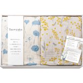 Taoyaka 四重織ガーゼケット2枚セット [26-7550-074] TAO-300K
