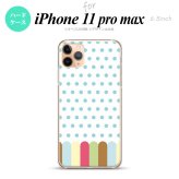 iPhone11ProMax iPhone11pro max スマホケース ハードケース クレヨン 青 メンズ レディース nk-i11pm-1433
