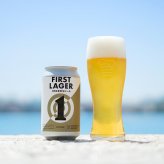 広島 しまなみブルワリー ビール ラガー 飲み比べセット 2種 計6本 クラフトビール 冷蔵 缶ビール 地ビール ご当地ビール