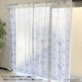サンリオ クロミ レースカーテン 2枚組 100×176cm キャラクター おしゃれ かわいい 子供部屋 寝室 洗える ウォッシャブル 1.5倍ヒダ Aフック付き サンリオ正規ライセンス品