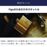 【刻印対応】エイジングケアギフトセット(木箱入)【スキンローション、モイストセラム、アンチシャインクリーム】スキンケア ギフト プレゼント 誕生日 記念日 父の日 男性 彼氏 主人 男友達 