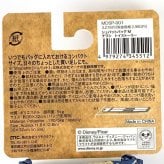 ディズニー ピクサー PIXER トイ・ストーリー シュパットバッグ チラシ ネイビー グッズ