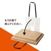 AWAT おまとめバッグ 段ボール ストッカー ハンズフリー 持ち運び ゴミ出し 楽 ダンボール 結束 置き配バッグ 吊り下げ 省スペース 耐荷重25kg 折りたたみ コンパクト ゴミ出し 置配 置き配 だんぼーる アルファックス