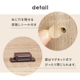 収納家具 ラック シューズ 2点セット 靴箱 2台セット 最大56足収納可能 引出し 玄関収納 下駄箱 シューズボックス 靴入 スリム 省スペース 可動棚 スリッパ収納 木目 収納 大容量 棚 おしゃれ かわいい リビング 玄関 エントランス 北欧