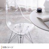 イームズ チェア シェルチェア イームズチェア インテリア 韓国 DSR クリア 透明 スケルトン ダイニングチェア リビングチェア オフィスチェア いす イス 椅子 チェアー 新生活