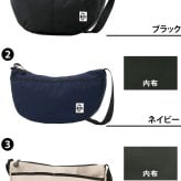 チャムス バッグ ショルダーバッグ 斜めがけバッグ リサイクルスモールバナナショルダー 7L B5 CH60-3527 CH60-3962 メンズ レディース 送料無料 プレゼント ギフト ラッピング無料