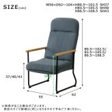 チェア 椅子 ー 1P 1人掛け 1人用 体圧分散 ヘッドリクライニング リビング ダイニング ポケットコイル ファブリック スチール脚 リクライニング