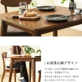 3点セット ダイニングセット ダイニングテーブル 90cm幅 おしゃれ 天然木 ダイニング3点セット ダイニングチェア 2脚セット ブラウン 木製 無垢 ウレタン塗装 2人掛け 2人 2人用 二人用 北欧 カフェ風 高級 新生活
