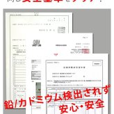 フードボウル 似顔絵 名入れ 手描き ゆるかわ 最速 pet105 | フードボール 高さがある 犬 猫 ペット 食器 陶器 日本製 おしゃれ 餌入れ 餌皿 水飲み 給水器 皿 犬用 猫用 食器 超小型犬 小型犬 父の日
