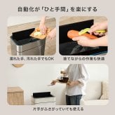 ゴミ箱 ダストボックス センサー 自動 消臭 キッチン 生ごみ対応 オゾン ごみ箱 空き缶入れ オムツペール臭わない 50l 新居祝い 新築祝い 新生活 スリム ふた付き 人感センサー おしゃれ トイレ 洗面所