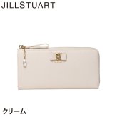 ジル スチュアート 財布 長財布 レディース 牛革 Honey L字ファスナー リボン ギフト JILL STUART