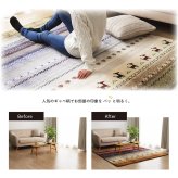 ラグ カーペット 正方形 洗える ギャベ 防音 オレンジ 約185×185cm ホット 対応