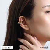 ステンレス 3連イヤーカフ シンプル ライン メタルイヤーカフ 重ね付け風 ゴールド 18KGP シルバー ミックス 片耳1点 可愛い プチプラ 耳の穴不要 痛くない レディース 女性 金属アレルギー対応フェイクピアス ノンホール イヤリング