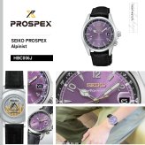 セイコー プロスペックス SEIKO PROSPEX アルピニスト メカニカル 自動巻き セイコー創業145周年記念限定 コアショップ限定 腕時計 江戸紫 HBC006J【2026 新作】