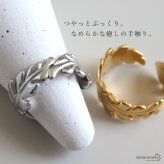 ステンレス 葉っぱのリング 2カラー リーフリング 18KGP ゴールド gold シルバー ぷっくり オープンリング フリーサイズ レディース 女性 指輪 金属アレルギー対応