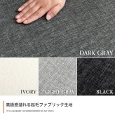 ソファベッド 3人掛けソファ カウチソファ フロアソファ ローソファ ナビ Nabi セット コーナー L字 I字 3P 2人 2P コンパクト 小さめ 左右対応 来客 肘置き 脚付き リビング ダイニング 同棲 ソファ ソファー 幅168 高級感 綿 新生活
