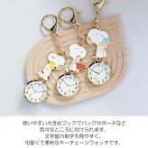 スヌーピー エポ キーチェーンウォッチ S 定形外 送料無料 PNT052 PEANUTS エポチャーム 懐中時計 時計 かわいい 学校 職場  ハグ