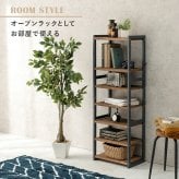 収納家具 ラック シューズ MSS-6713 棚7段/ミドルタイプ 幅45×奥行28×高さ128cm オープン 可動棚 高さ調整 フック2個付 天然木 サンダル ブーツ 靴 選べる11パターン パイン材 シンプル 玄関収納 ダークグレー