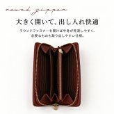 Lee リー 財布 320-2002 通販 長財布 革財布 レザーウォレット ロングウォレット ながさいふ 長サイフ 小銭入れあり 大容量 牛革 レザー 革 束入 ラウンドファスナー メンズ ブランド 大人 男性 女性 大学生 高校生 中学生 男子 メンズ財布