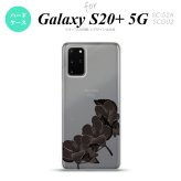 SC-52A SCG02 Galaxy S20+ 5G スマホケース ハードケース ハイビスカス B 黒 メンズ レディース nk-s20p-084